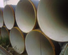 水泥砂漿襯里防腐管價(jià)格表雙11_管材欄目