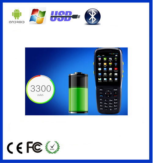 安卓掃描槍與手持機(jī) 高效條碼識(shí)讀設(shè)備供應(yīng)指南