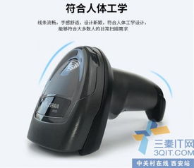 Zebra LI2208 有線激光條碼掃描槍 高性價(jià)比之選，助力企業(yè)高效運(yùn)營